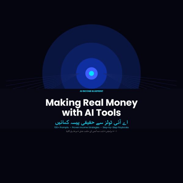 AI INCOME BLUEPRINT URDU